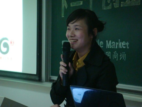 MM创业计划：久久精品一区二区培训会火爆现场